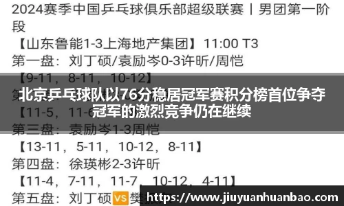 威廉希尔williamhill官方网站