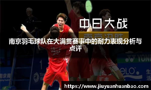 威廉希尔williamhill官方网站