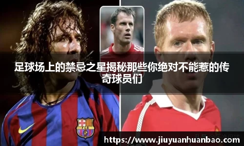 威廉希尔williamhill