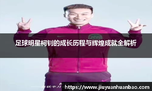 威廉希尔williamhill官方网站