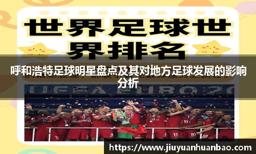 威廉希尔williamhill官方网站