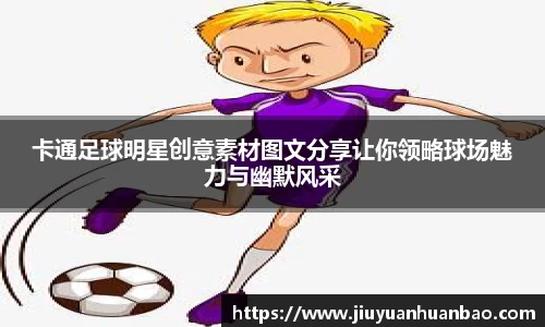 英国威廉希尔体育
