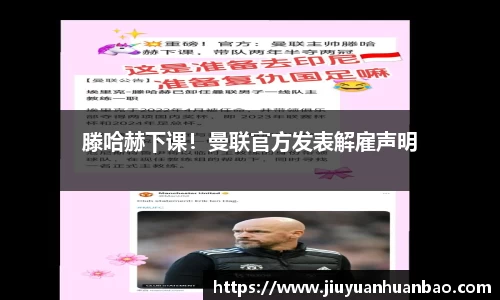 威廉希尔williamhill官方网站