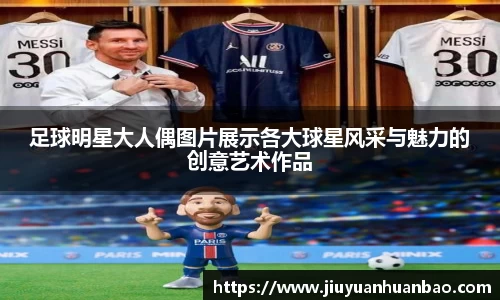 英国威廉希尔体育