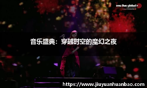英国威廉希尔体育