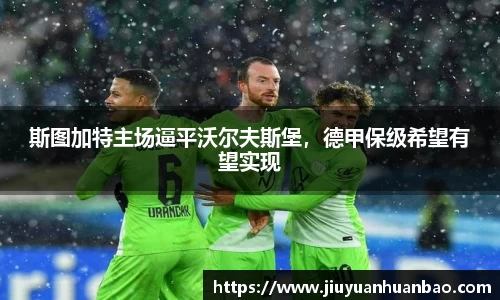 威廉希尔williamhill