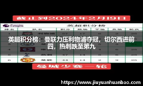 威廉希尔williamhill