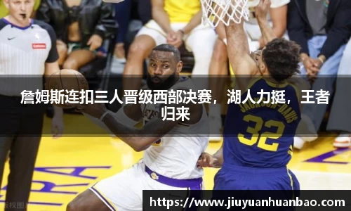 威廉希尔williamhill官方网站