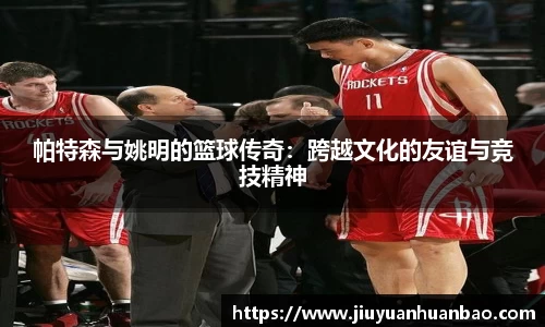 威廉希尔体育官网