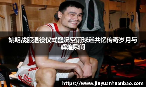 威廉希尔williamhill
