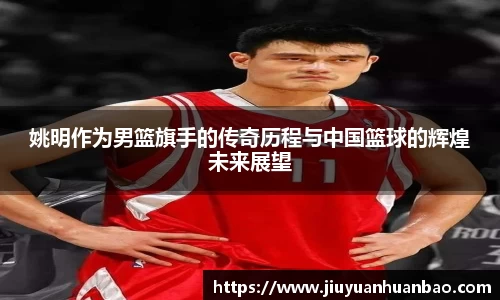 威廉希尔体育官网