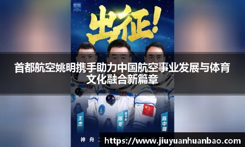 威廉希尔体育官网