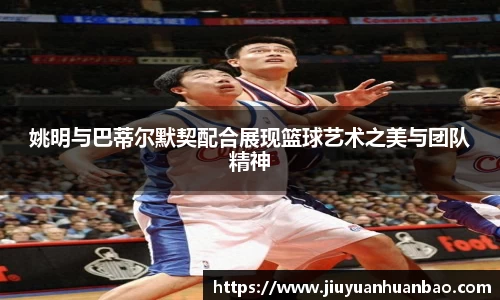 威廉希尔体育官网