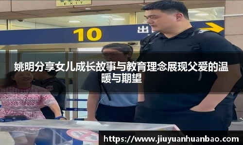 威廉希尔体育官网
