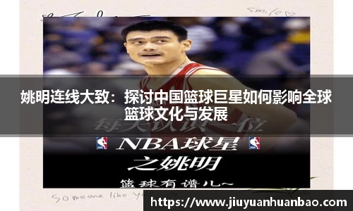 威廉希尔体育官网