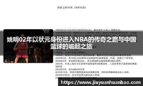 威廉希尔体育官网