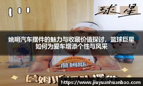 威廉希尔体育官网