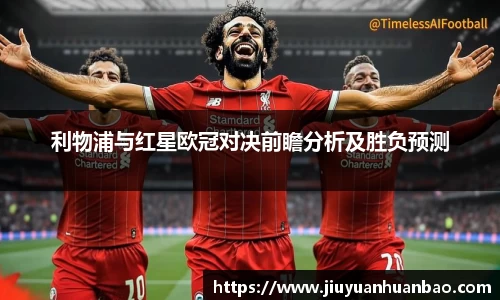 威廉希尔williamhill官方网站