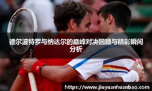 威廉希尔williamhill