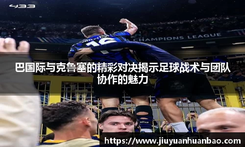 威廉希尔williamhill官方网站