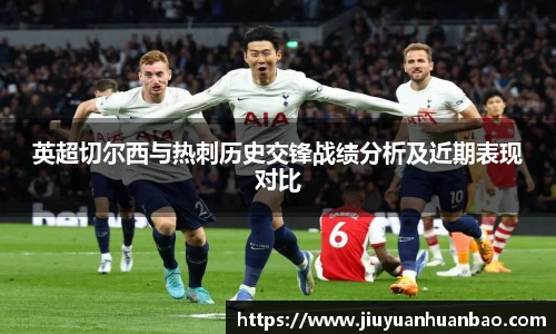 威廉希尔体育官网