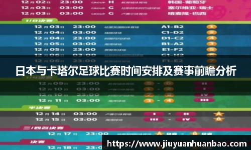 英国威廉希尔体育