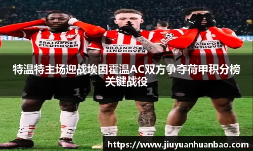 威廉希尔williamhill官方网站