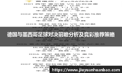 威廉希尔williamhill