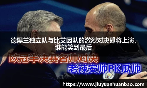 威廉希尔williamhill