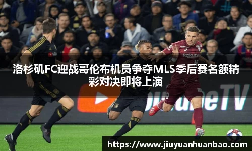 威廉希尔williamhill