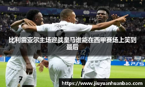 威廉希尔体育官网