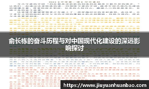 英国威廉希尔体育