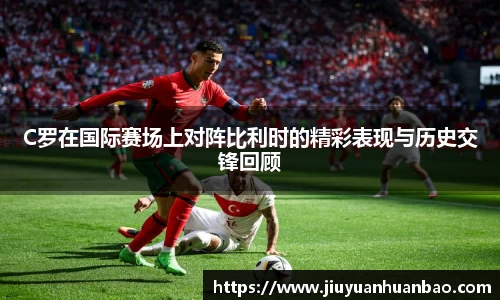 英国威廉希尔体育