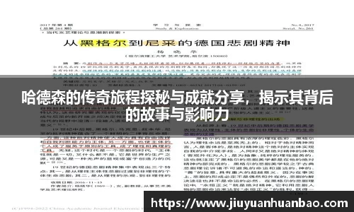威廉希尔体育官网