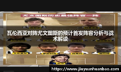 威廉希尔体育官网