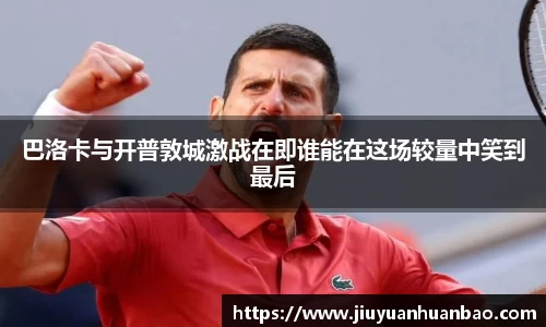 威廉希尔williamhill