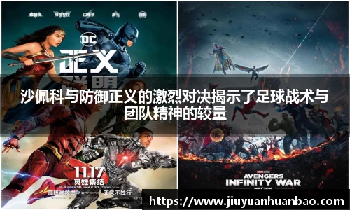 威廉希尔williamhill