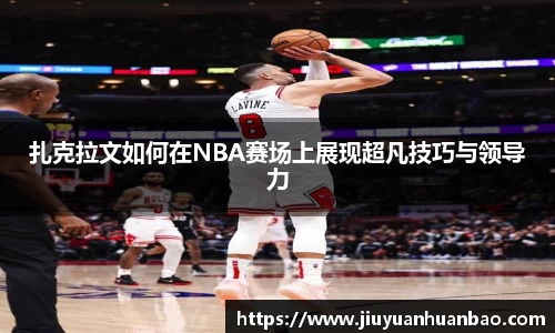 威廉希尔williamhill