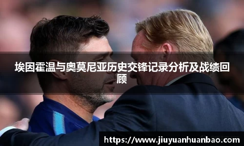 威廉希尔体育官网