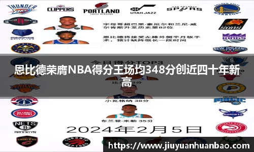 威廉希尔williamhill官方网站