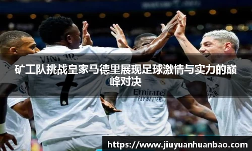 威廉希尔体育官网