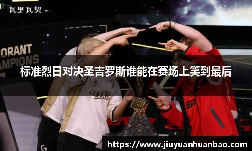 威廉希尔体育官网