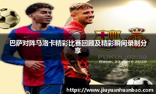 威廉希尔williamhill