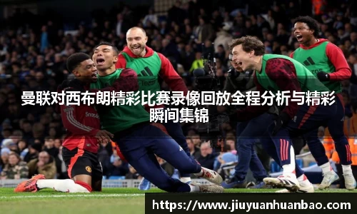 威廉希尔williamhill