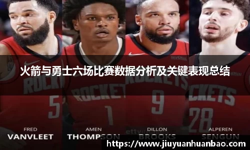 英国威廉希尔体育