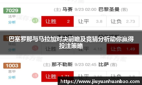 威廉希尔体育官网