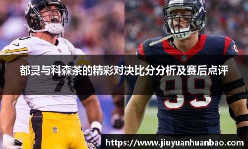 威廉希尔体育官网