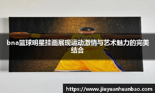 williamhill官网